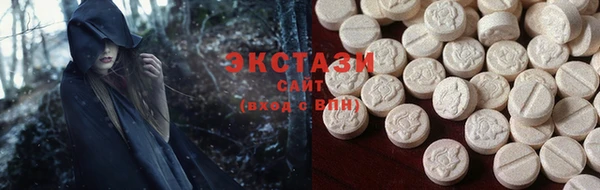 MDMA Premium VHQ Баксан