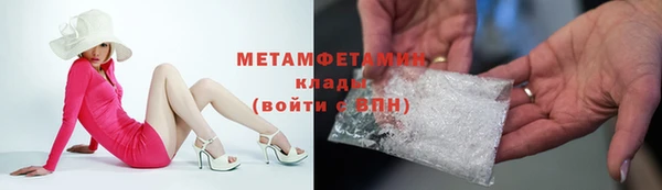 MDMA Premium VHQ Баксан