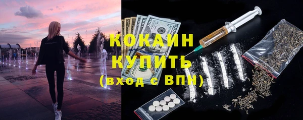 MDMA Premium VHQ Баксан